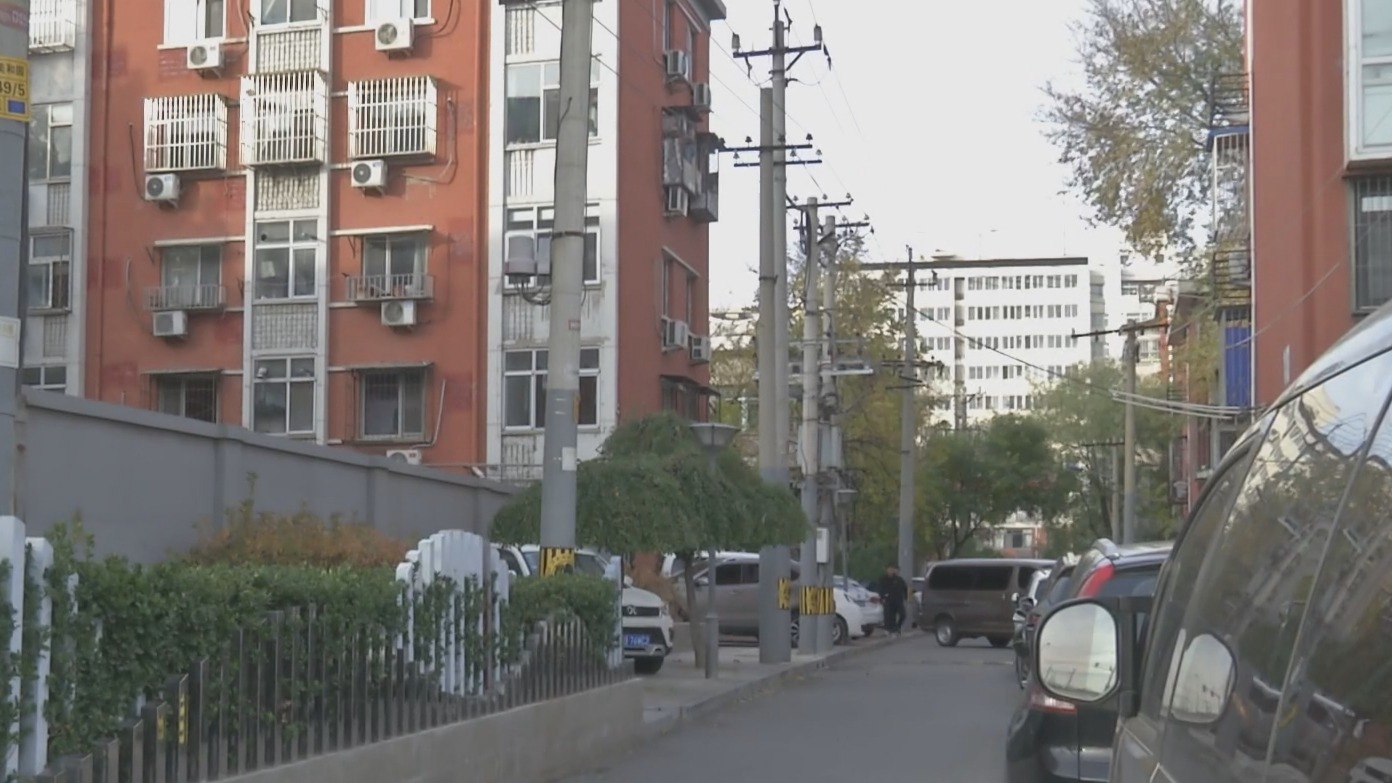 北京住房公积金贷款投放规模超万亿元