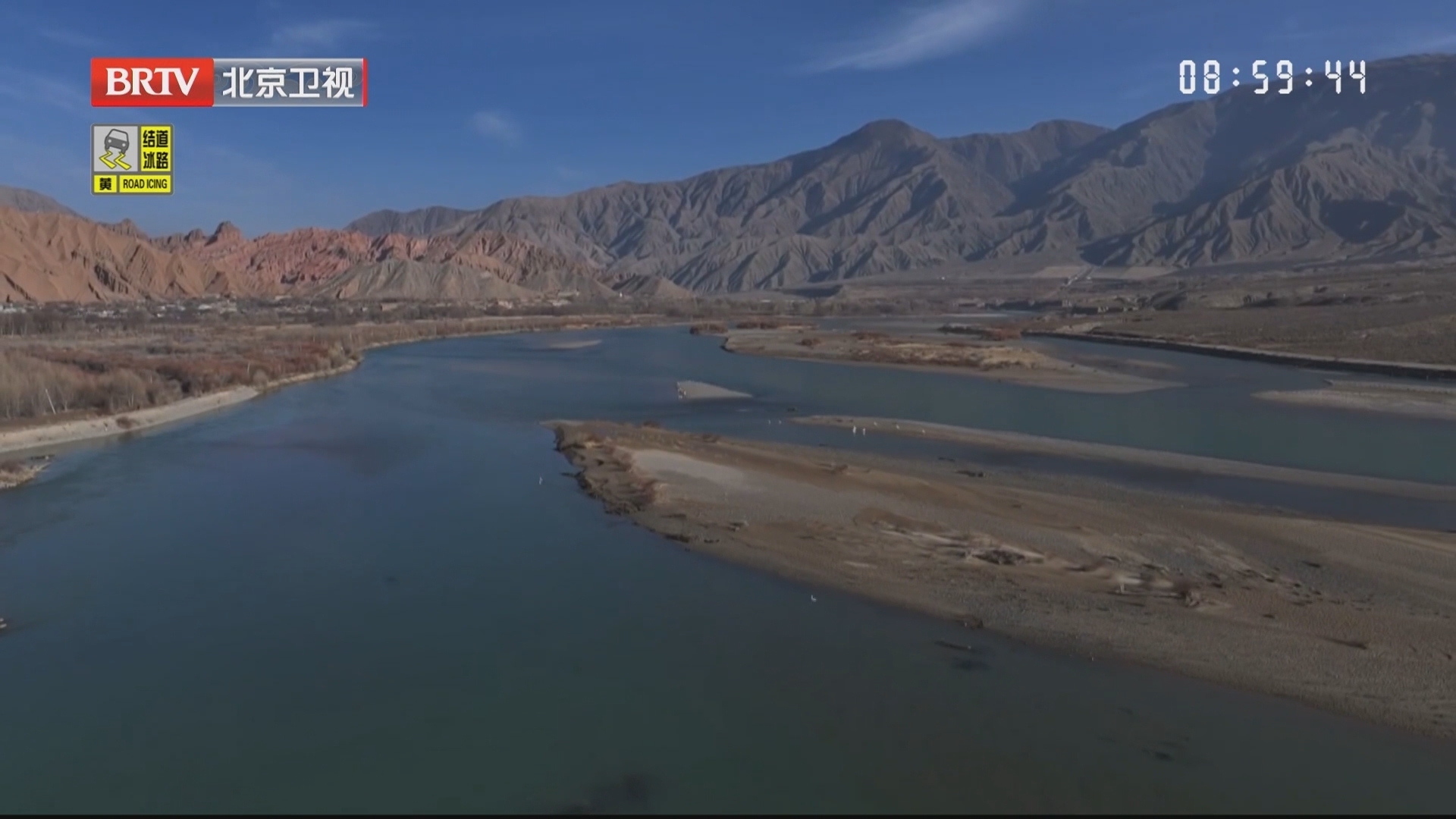 青海贵德：当天鹅遇上“天鹅桥”