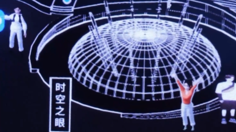 经济热点面对面丨北京新地标里的新质生产力 经济热点面对面丨北京新地标里的新质生产力