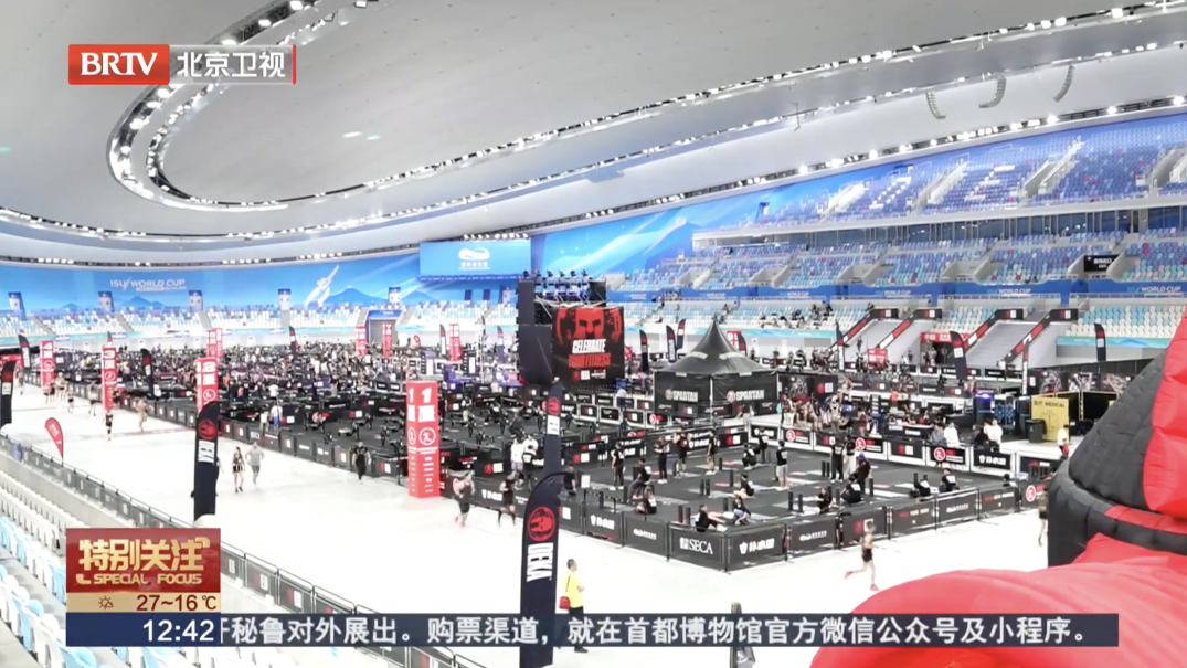 从“最快的冰”到“大众的冰”，金博洋也来了！