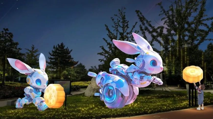 “京彩灯会”2024北京中秋国庆彩灯游园会~七彩童梦展区 “京彩灯会”2024北京中秋国庆彩灯游园会~七彩童梦展区