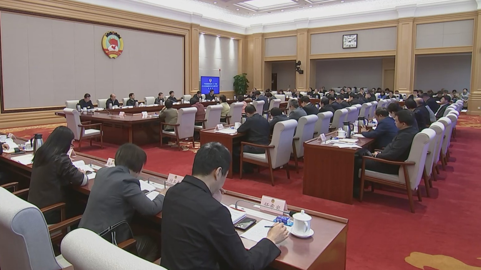 市政协议政会建言流域系统治理 殷勇讲话 魏小东出席