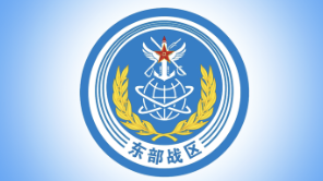 东部战区新闻发言人就日本“雷”号驱逐舰过航台湾海峡发表谈话 东部战区新闻发言人就日本“雷”号驱逐舰过航台湾海峡发表谈话