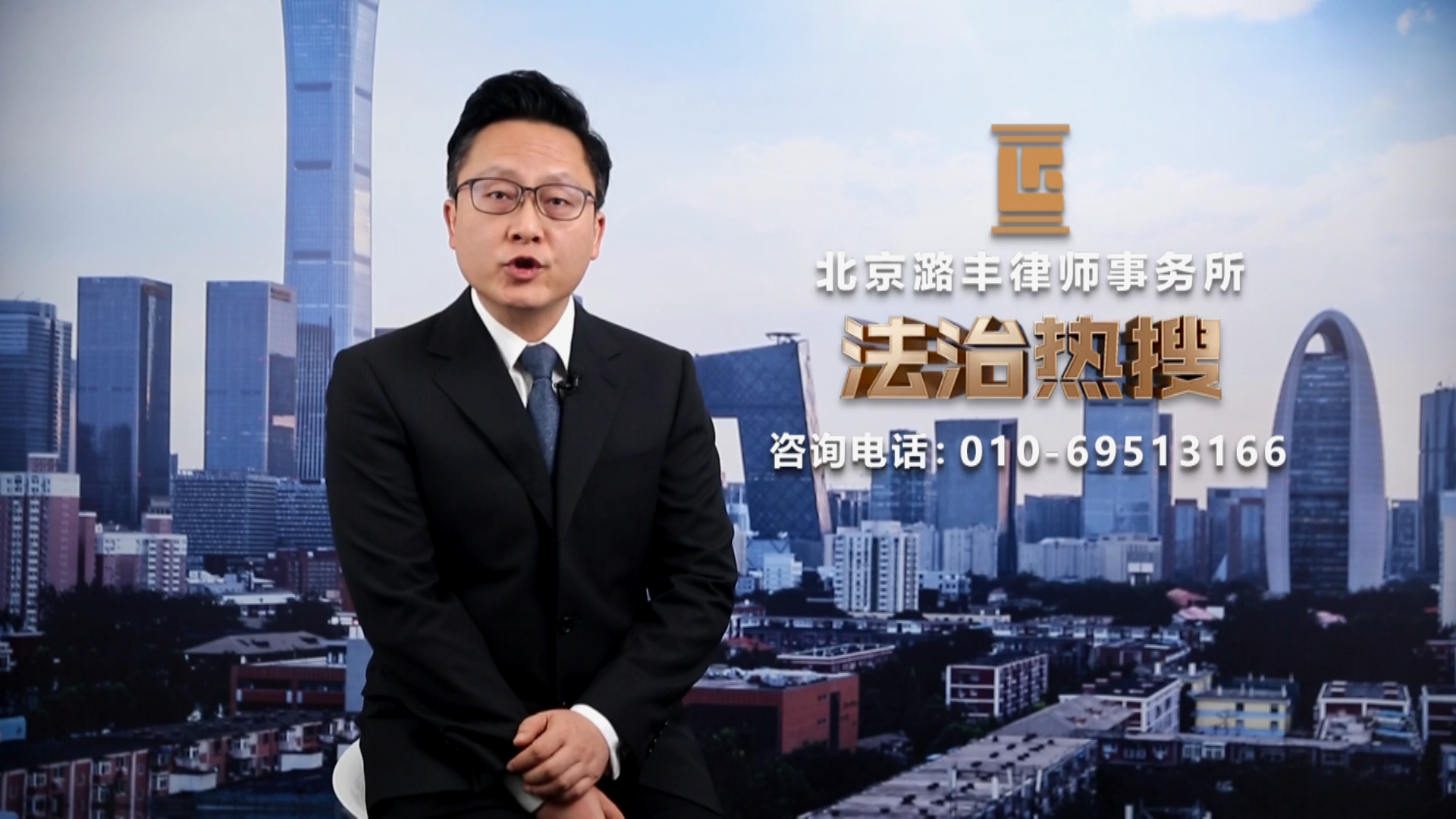 男主播一口一个妈妈诈骗独居老人55万