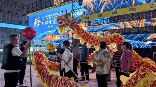 2026中国农民丰收节第九届乡村电影周乡村电影之夜明晚举办——