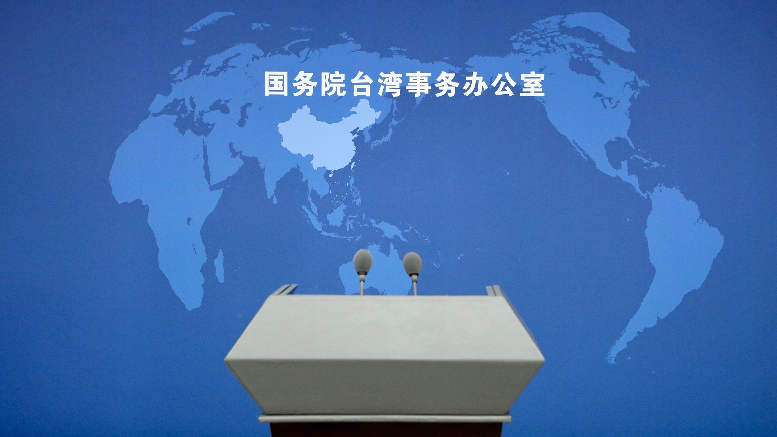 国台办评卓荣泰窜访日本:鸡鸣狗盗,令人不齿 国台办评卓荣泰窜访日本:鸡鸣狗盗,令人不齿