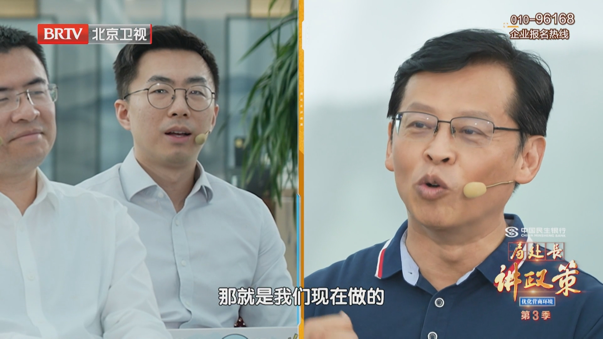 聚焦产业发展，京国瑞基金是否支持追加投资