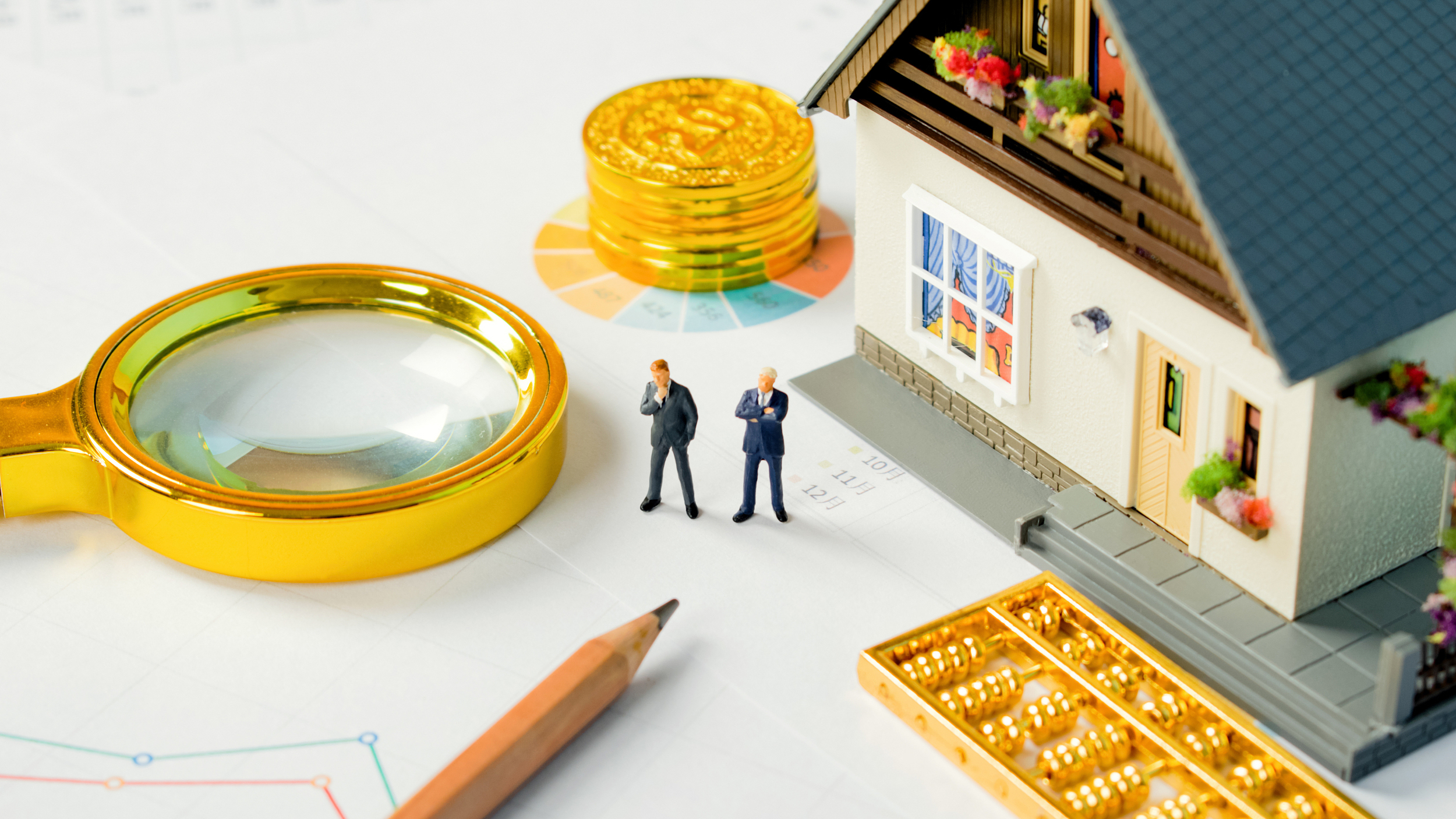 公积金新政落地 购房成本下降 房地产市场影响几何 公积金新政落地 购房成本下降 房地产市场影响几何