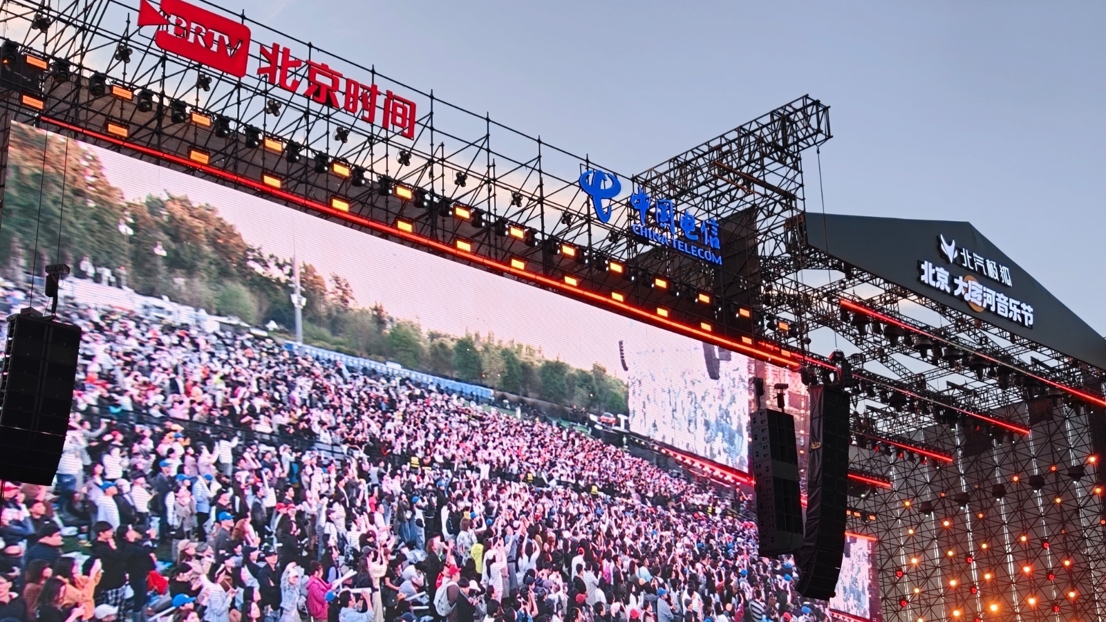 大运河音乐节最动人一幕！于适：太美妙，浑身起鸡皮疙瘩了