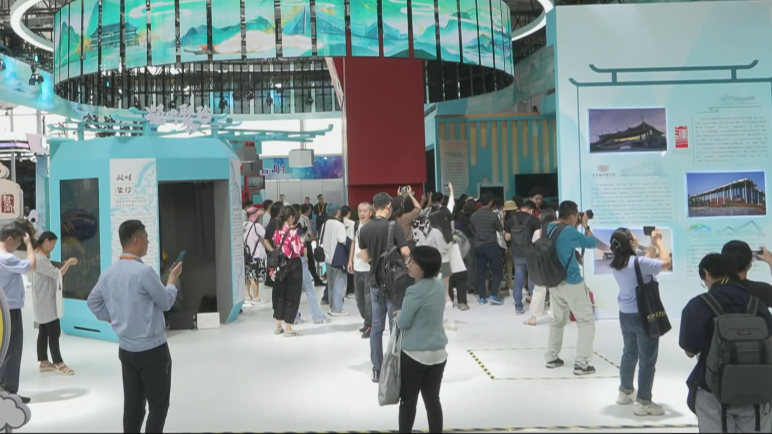 2025年中国国际服务贸易交易会将于9月10日至14日在首钢园区举办