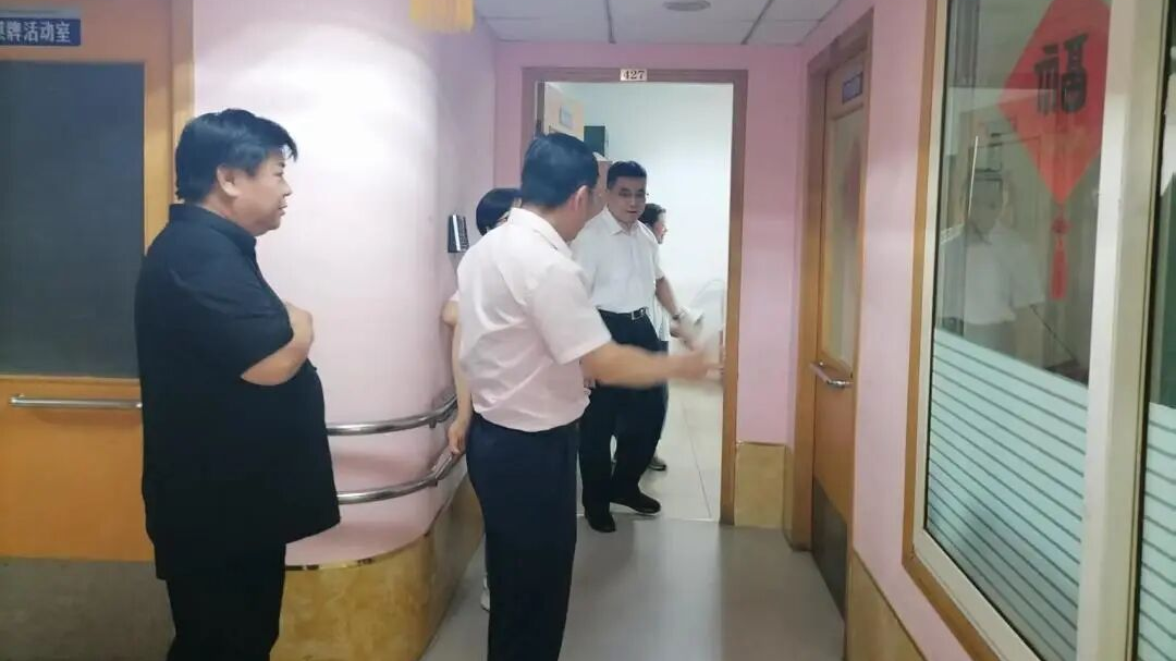 东城区残联开展区残疾人综服中心防汛安全检查 东城区残联开展区残疾人综服中心防汛安全检查