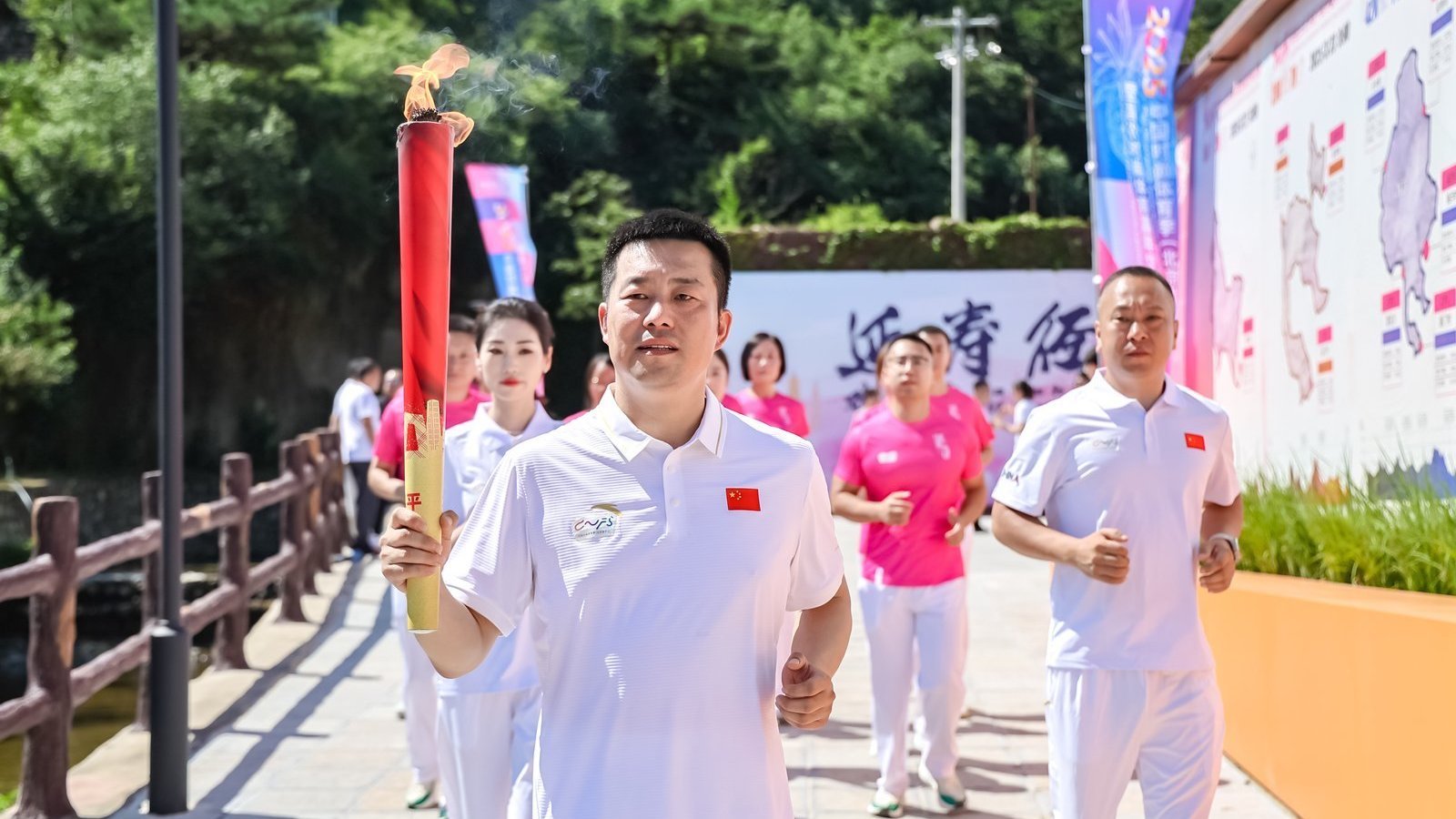 2025中国时尚体育季（北京昌平站）暨昌农时尚体育嘉年华火炬传递启动