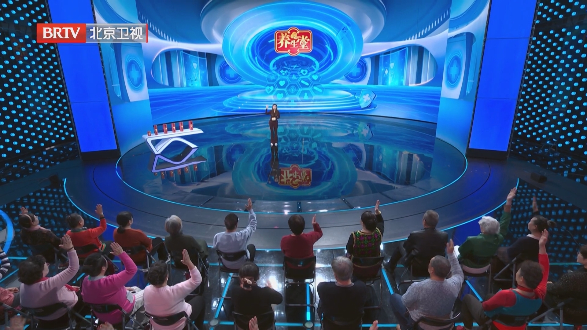 《养生堂》20251113抓住时机 不让小病后心脏“怠工”