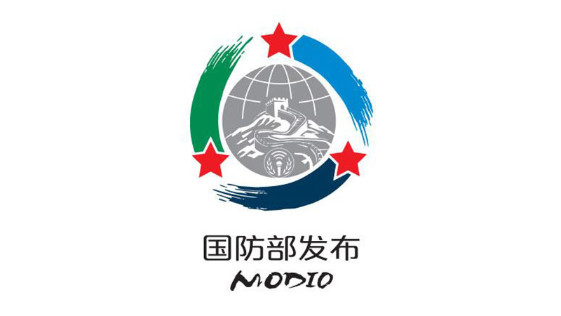 北约年度报告渲染所谓“中国核威胁”，国防部回应