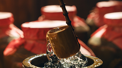 茅台网上售价创新低 茅台网上售价创新低