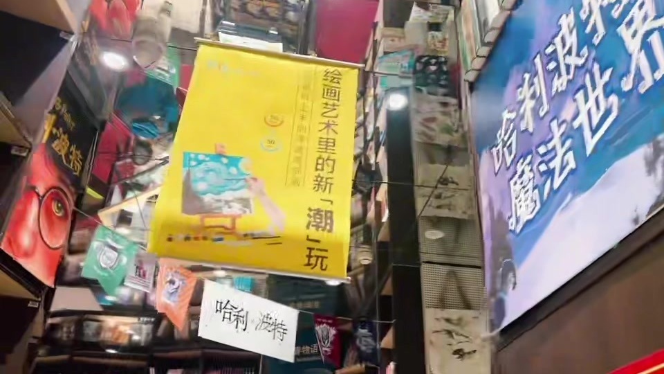 《典耀中华·京韵书香》作品分享:一起读书吧 《典耀中华·京韵书香》作品分享:一起读书吧