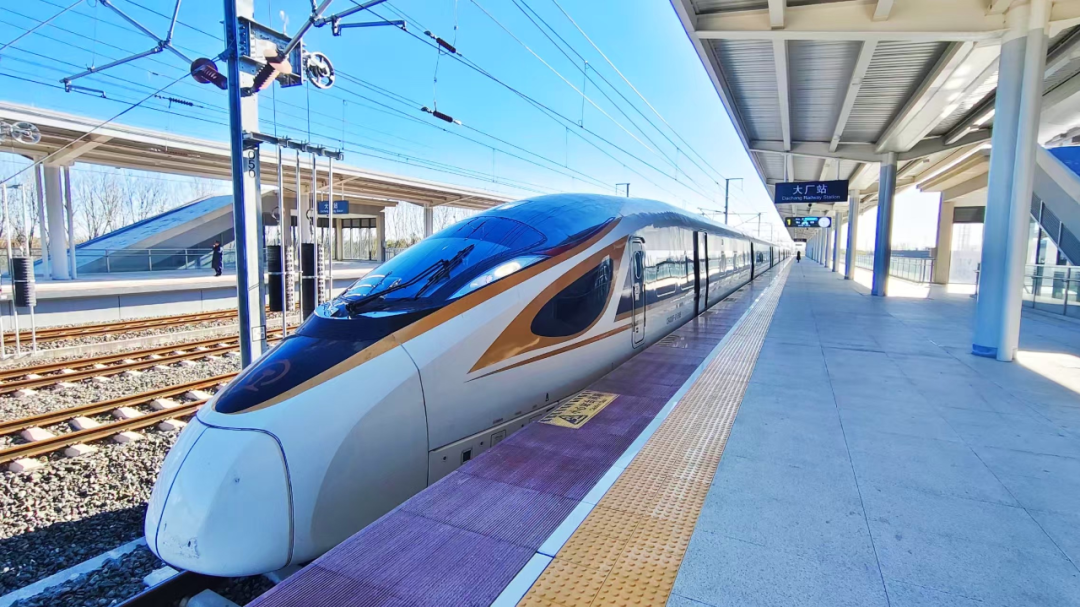 京津冀,新城际!即将全线贯通运营!实探超大新车站 京津冀,新城际!即将全线贯通运营!实探超大新车站