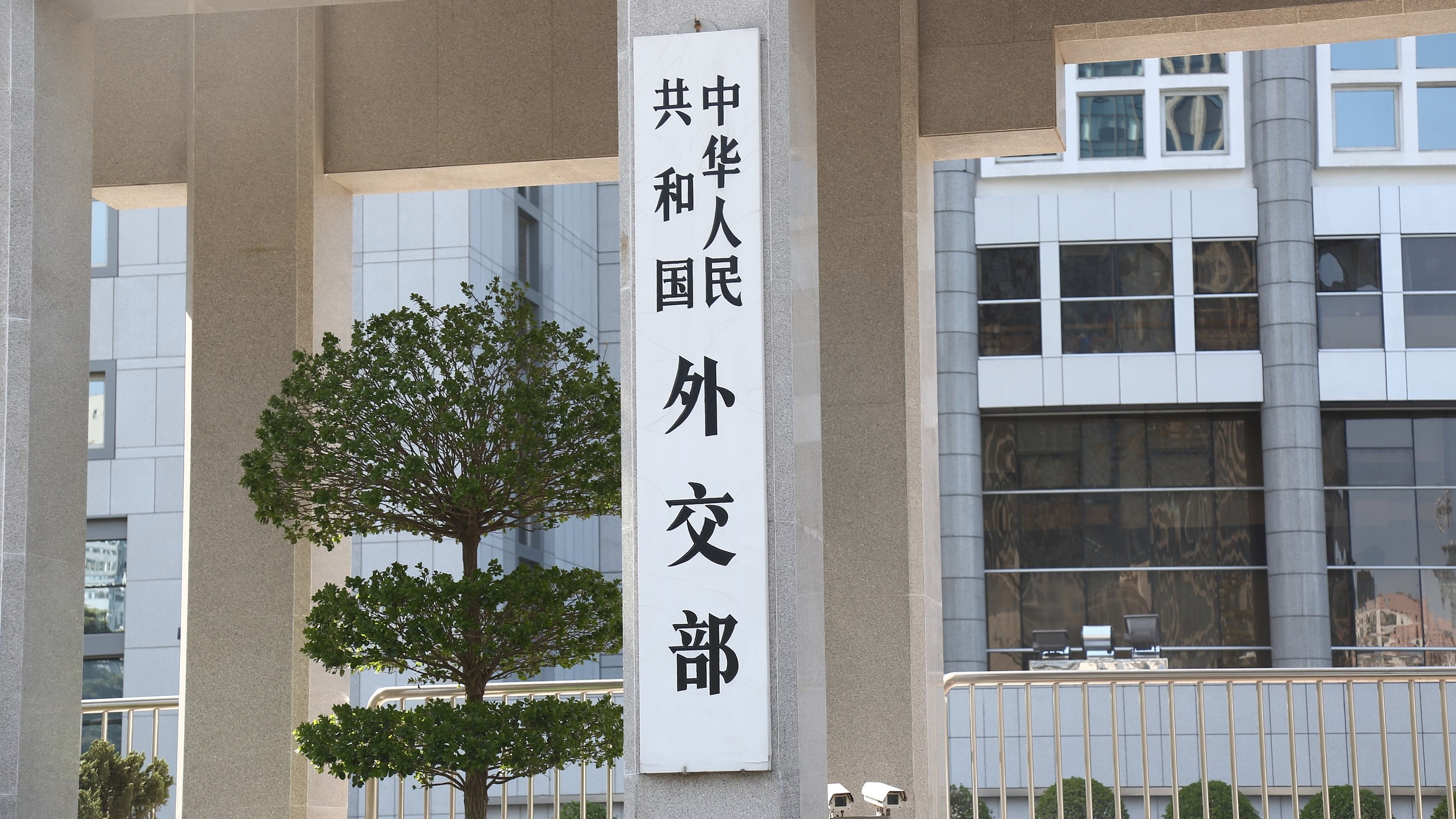 欧洲理事会主席、欧盟委员会主席将访华
