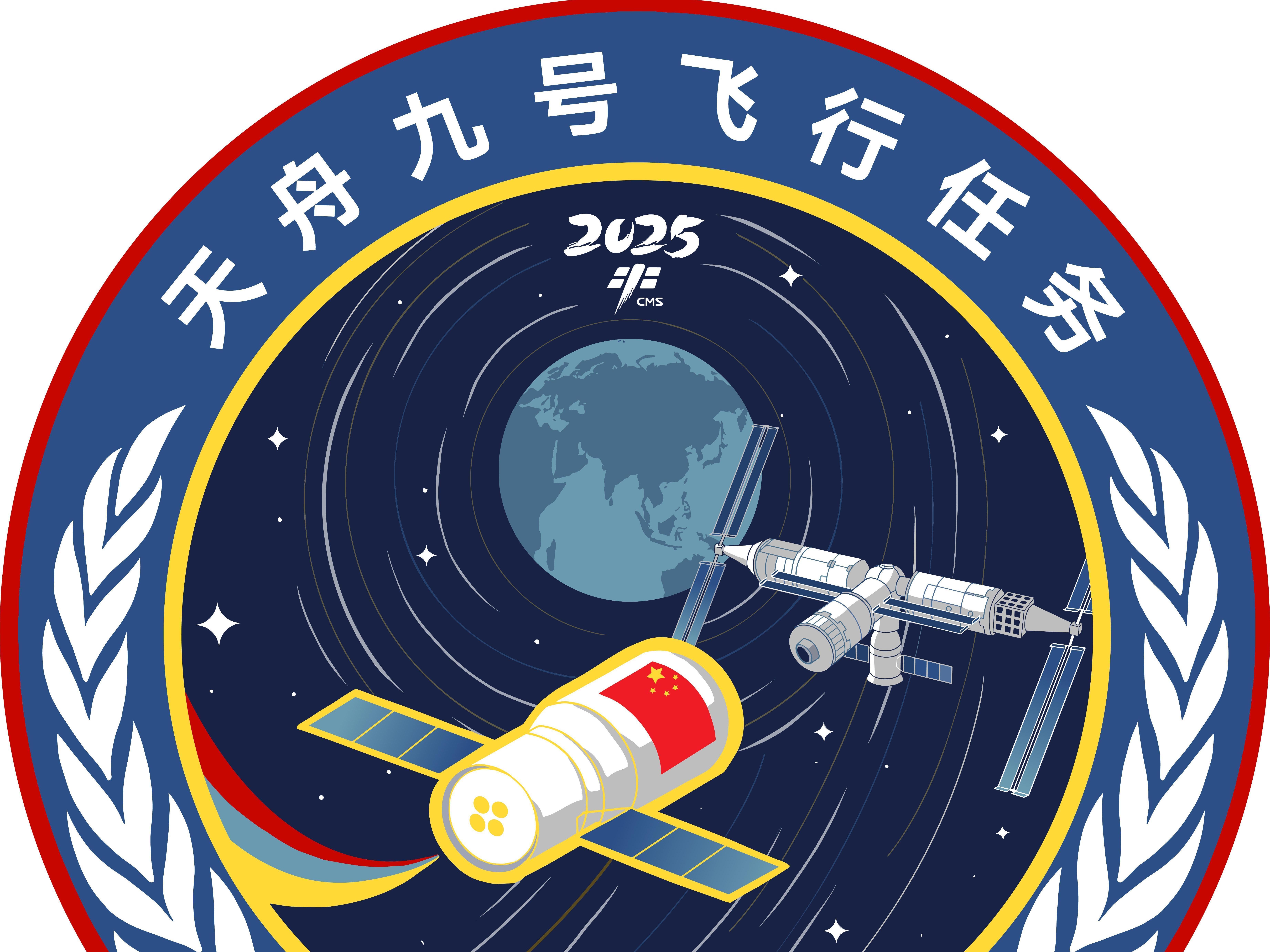2025年中国载人航天将实施三次飞行任务