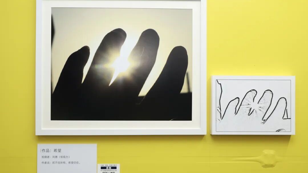 让艺术在指尖绽放！京港地铁推出“感·触”地铁公益文化展