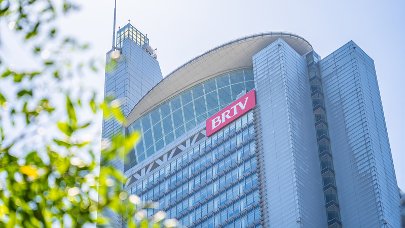 第十五届北京国际电影节放映技术保障等3个项目招标采购公告 第十五届北京国际电影节放映技术保障等3个项目招标采购公告