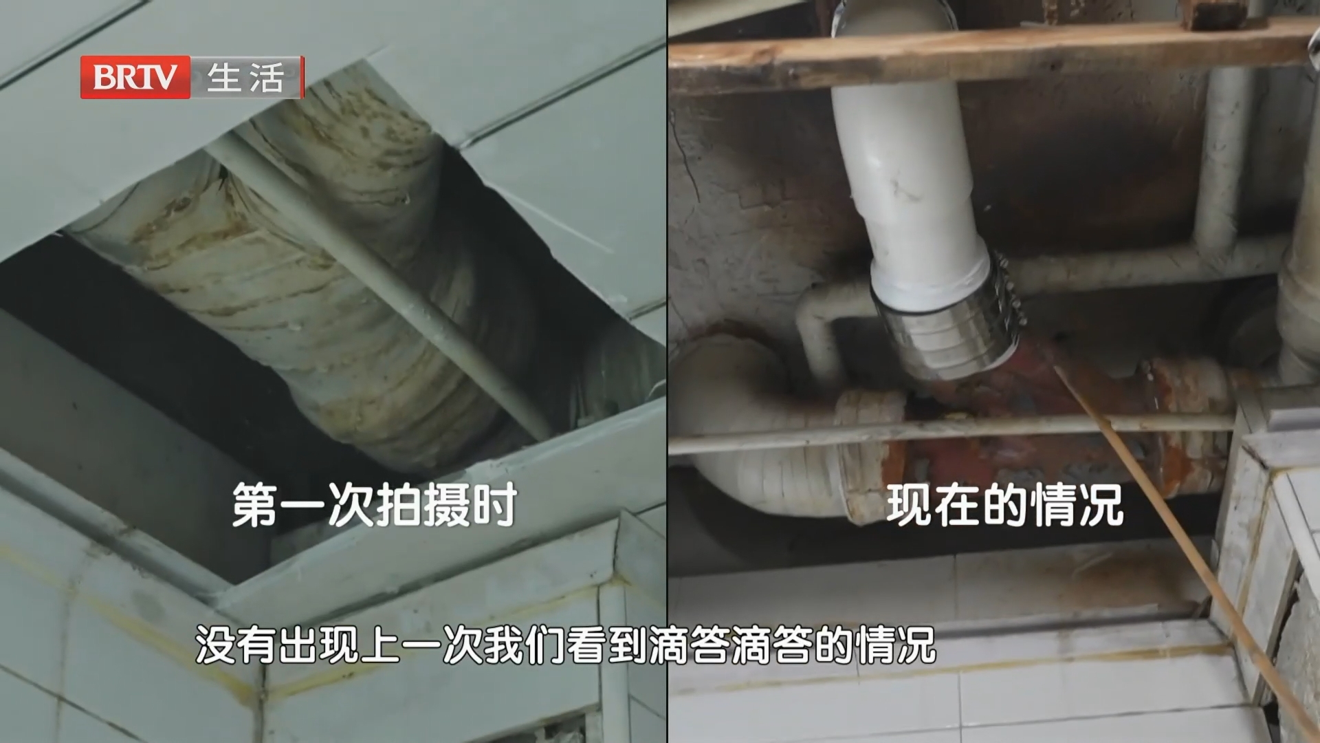 《生活帮帮忙》20261006