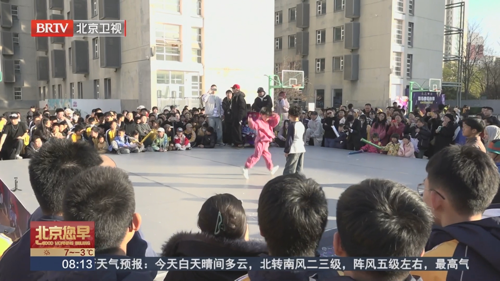 “街舞进校园”点亮舞台让每一个孩子都闪闪发光_北京时间