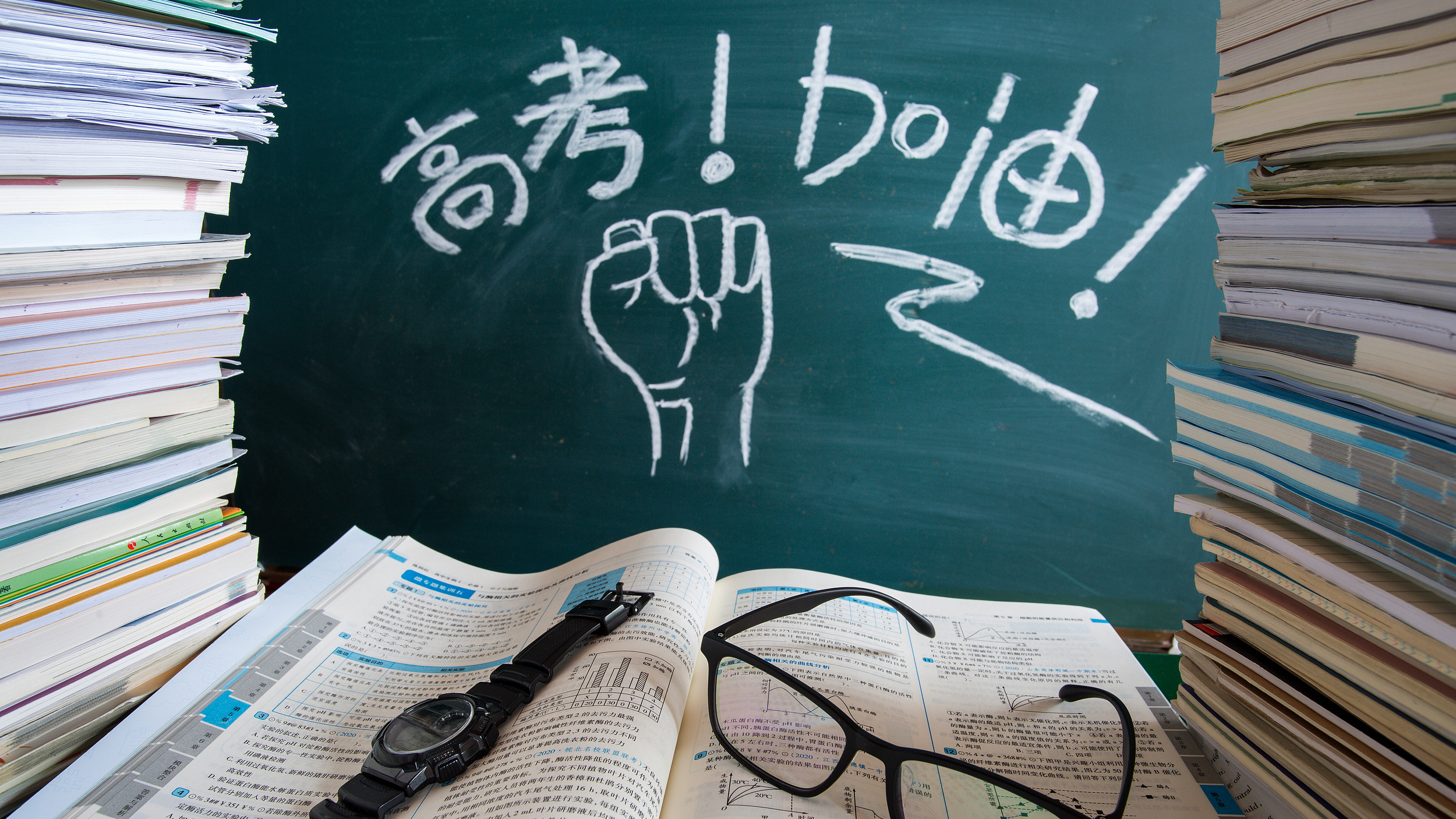 北京市2025年高招工作规定出炉!包含录取规则、志愿设置 北京市2025年高招工作规定出炉!包含录取规则、志愿设置