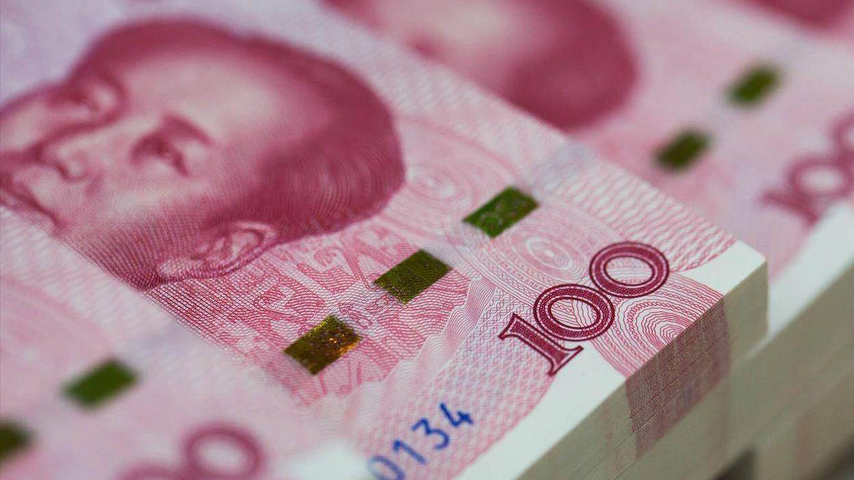 四大国有银行,重磅官宣! 四大国有银行,重磅官宣!