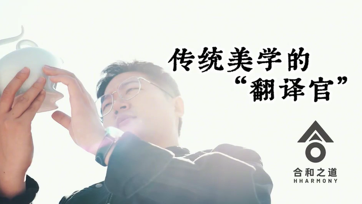 微电影《你我皆主角》|合和之道・王鹏 北京国际电影节公益单元・小微企业系列短片 微电影《你我皆主角》|合和之道・王鹏 北京国际电影节公益单元・小微企业系列短片