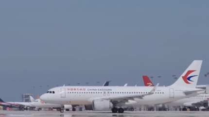 机票“价格兜底”来了！消费者权益能否真正得到保障