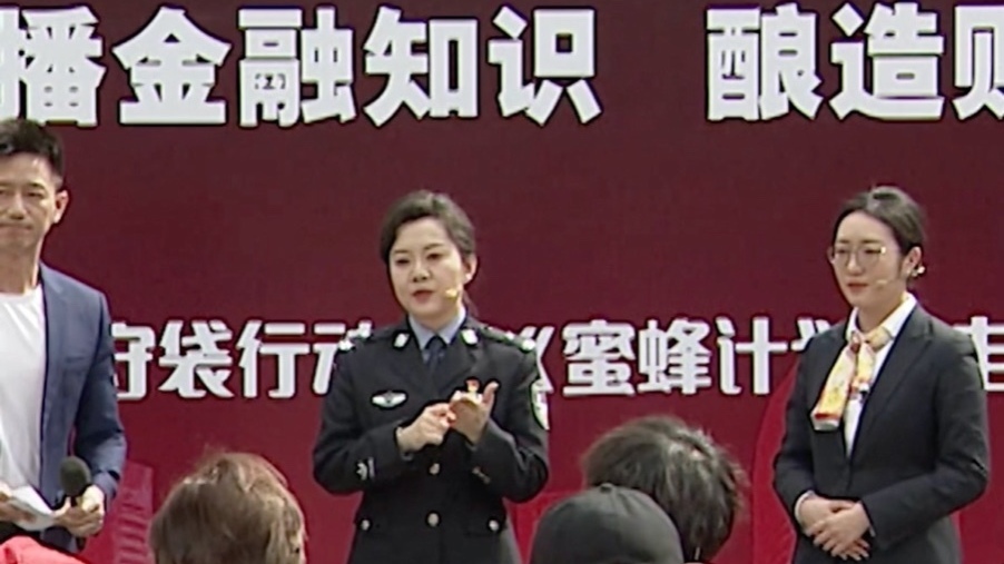 警惕！这两个软件盗取您的存款！
