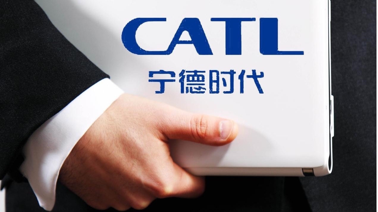 宁德时代:第三家海外工厂敲定,拟派发54亿元“大红包” 宁德时代:第三家海外工厂敲定,拟派发54亿元“大红包”