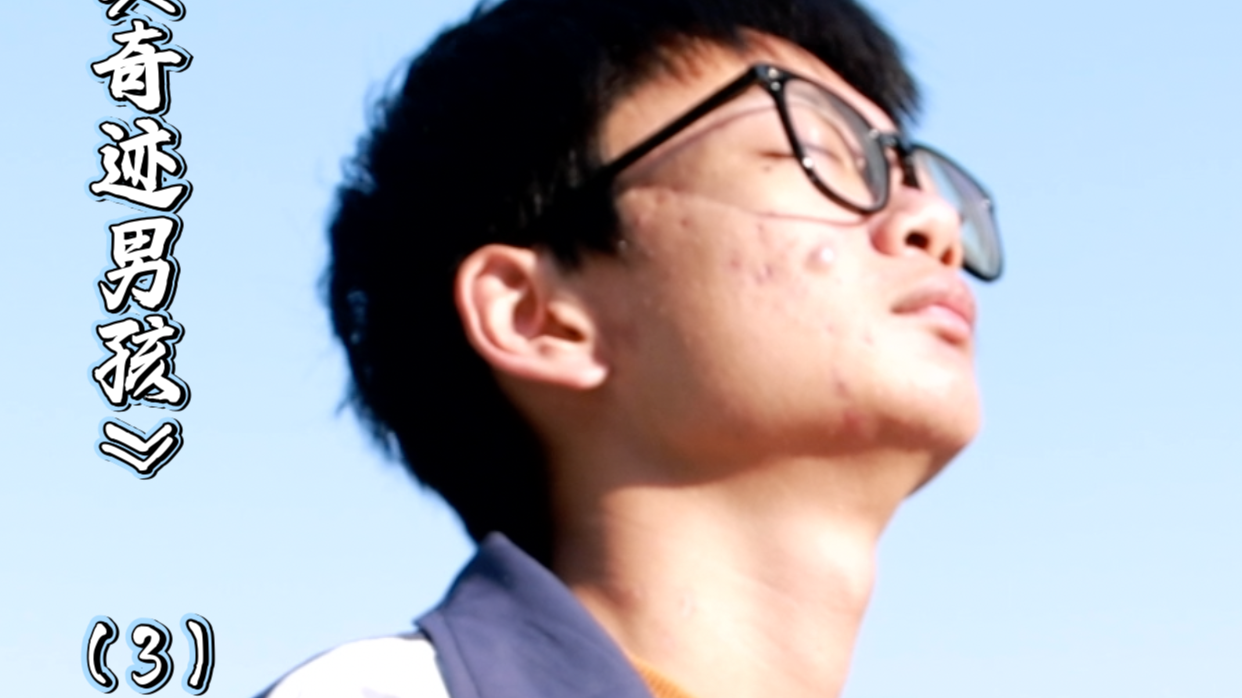 生命进入倒计时，首选肝移植手术_北京时间