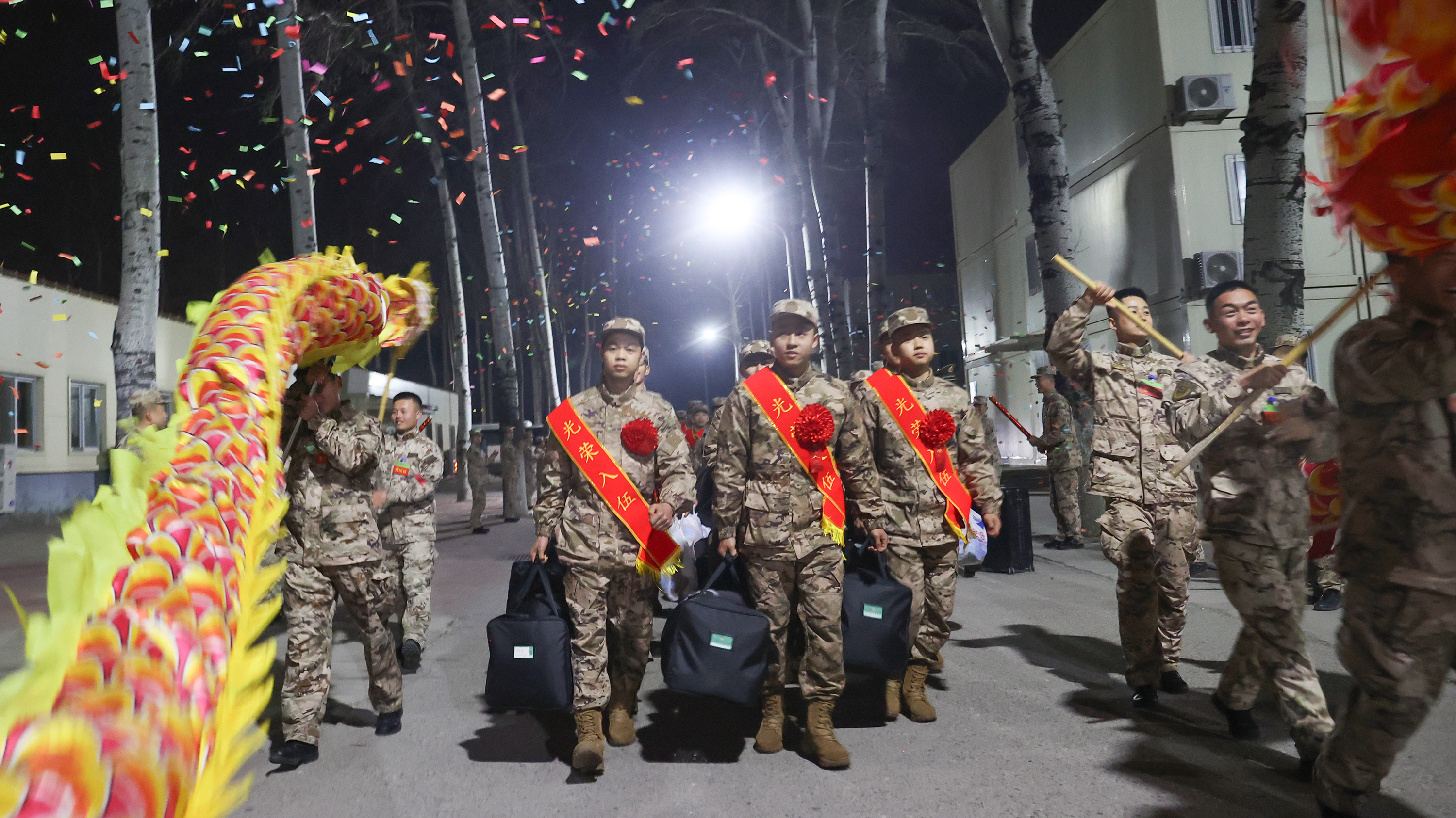 北京武警迎来2026年春季首批入营新战友