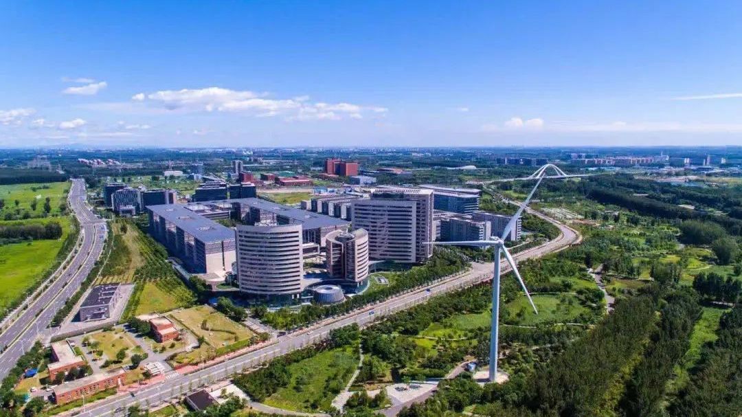 何其昌平丨引领前沿向未来 何其昌平丨引领前沿向未来