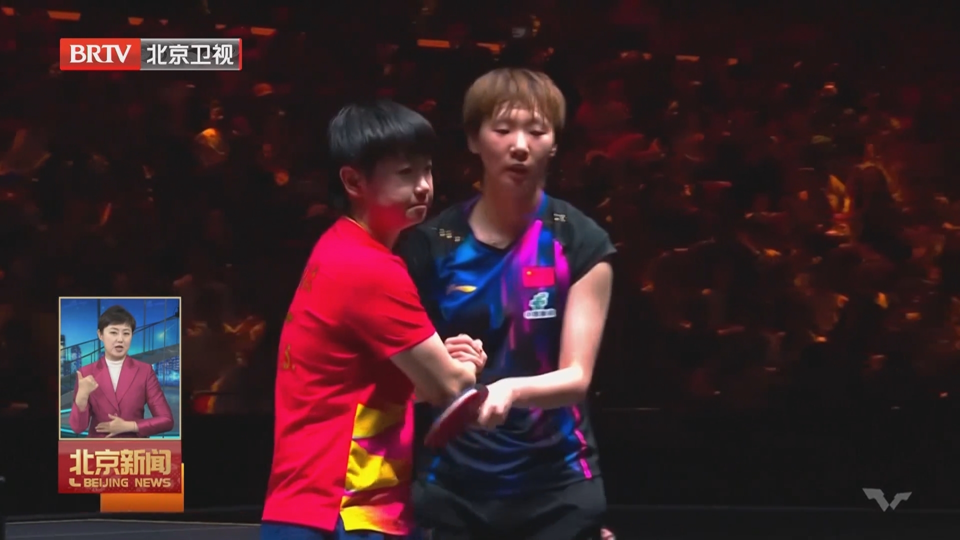 月满山河 家国同庆丨WTT中国大满贯圆满收官 赛事带动石景山消费近三亿元