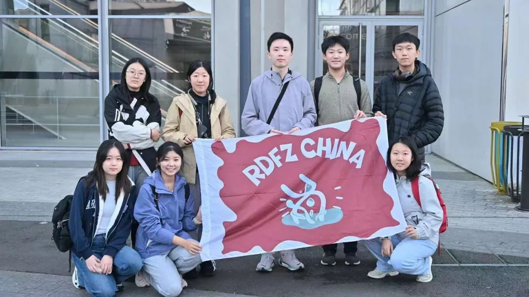 喜报! 2024人大附中校队 RDFZ-China 获得全球前十和金奖 喜报! 2024人大附中校队 RDFZ-China 获得全球前十和金奖