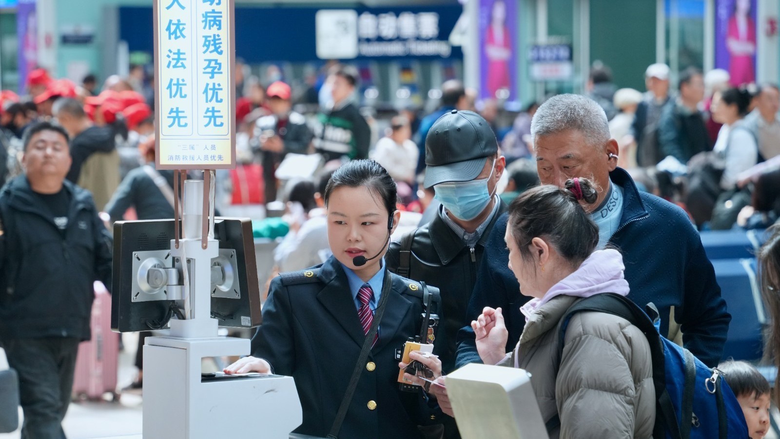 清明假期运输4月3日启动 北京南站预计发送旅客104.6万人次 清明假期运输4月3日启动 北京南站预计发送旅客104.6万人次