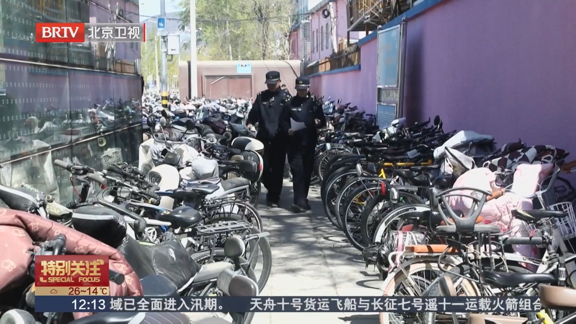 公示期满7天无人认领 “僵尸车”将统一清理