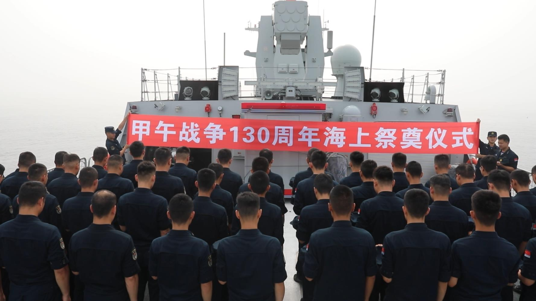 甲午殇,鲜花寄哀思! 甲午殇,鲜花寄哀思!