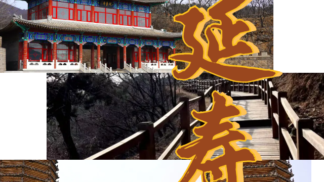 昌平盛事 畅享天地 实探2025北京昌平·延寿越野挑战赛赛道之“最”