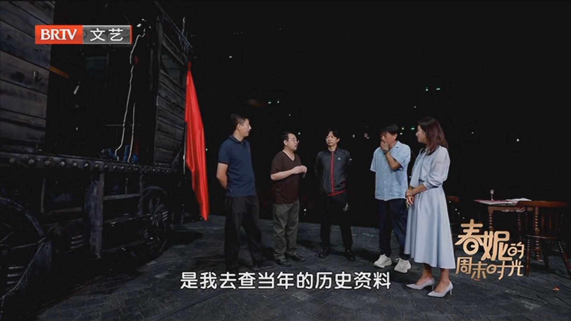 何冰：我曾因朱旭的经典表演一度失去判断力