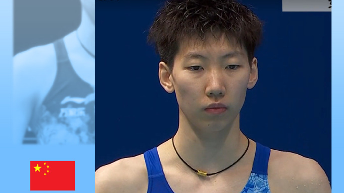 世锦赛跳水女子1米板李亚杰摘银