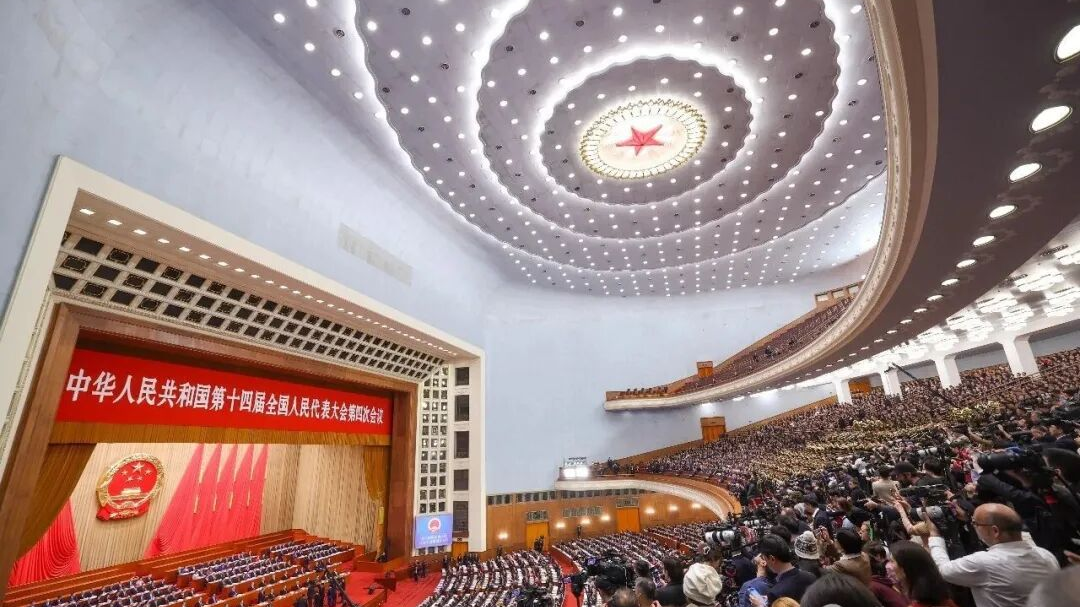 纪念抗战胜利80周年、京津冀协同发展......这些首都北京工作亮点写进政府工作报告! 纪念抗战胜利80周年、京津冀协同发展......这些首都北京工作亮点写进政府工作报告!