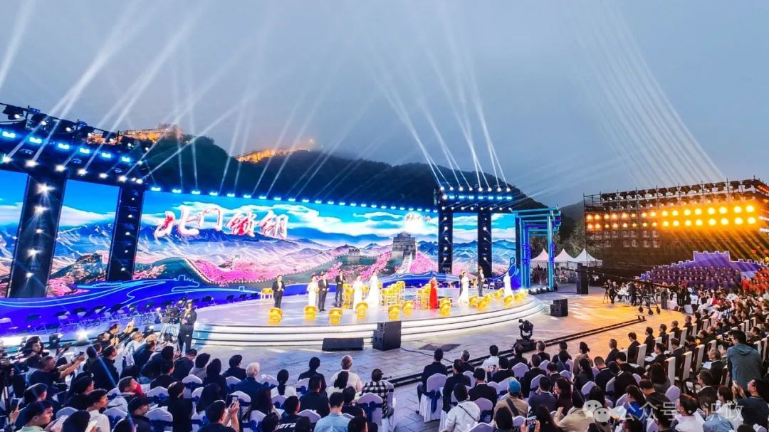 尹力调研长城保护传承利用工作并出席2024北京长城文化节开幕式