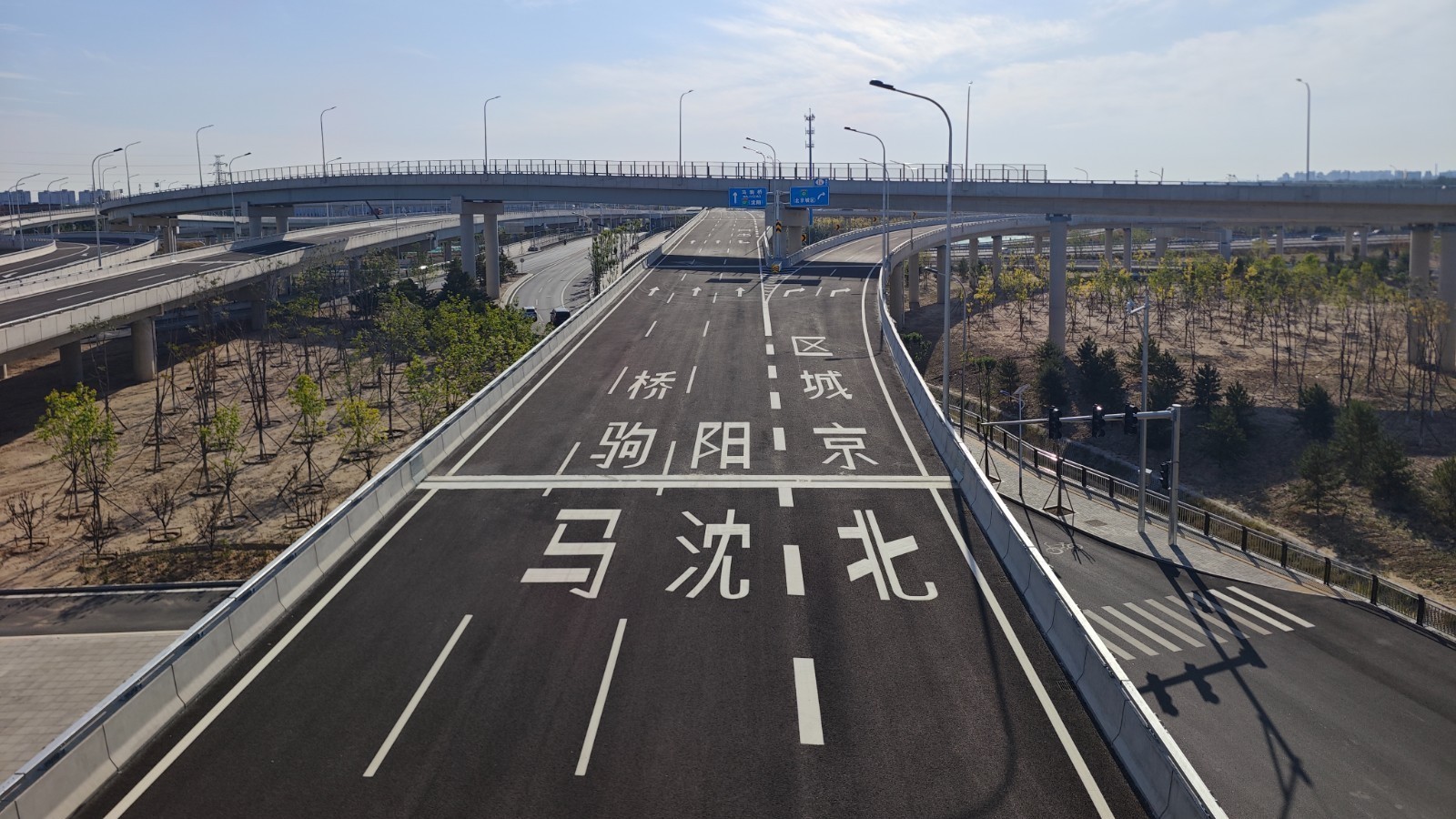 城市副中心与亦庄新城再添交通大动脉 通马路10月1日凌晨通车 城市副中心与亦庄新城再添交通大动脉 通马路10月1日凌晨通车