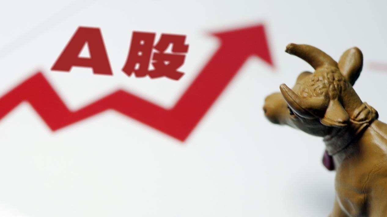10年来首次!沪指突破3900点,累计涨幅超16.5% 10年来首次!沪指突破3900点,累计涨幅超16.5%