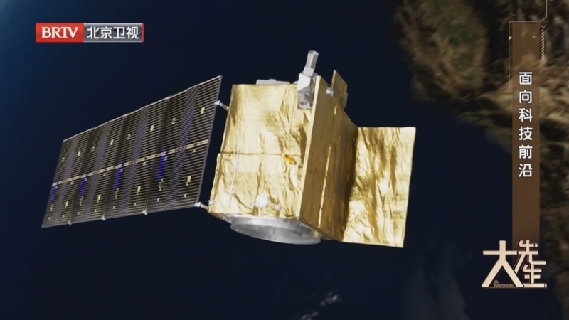 《大先生》20250923 2025年全国科普月特别节目