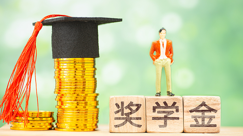 国家奖学金名额将翻倍,本专科国家奖学金升至1万元 国家奖学金名额将翻倍,本专科国家奖学金升至1万元